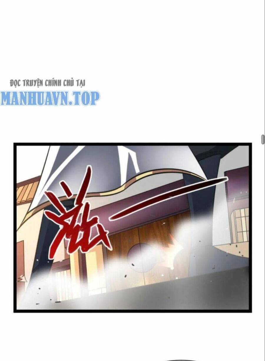 Thiên khải bại gia