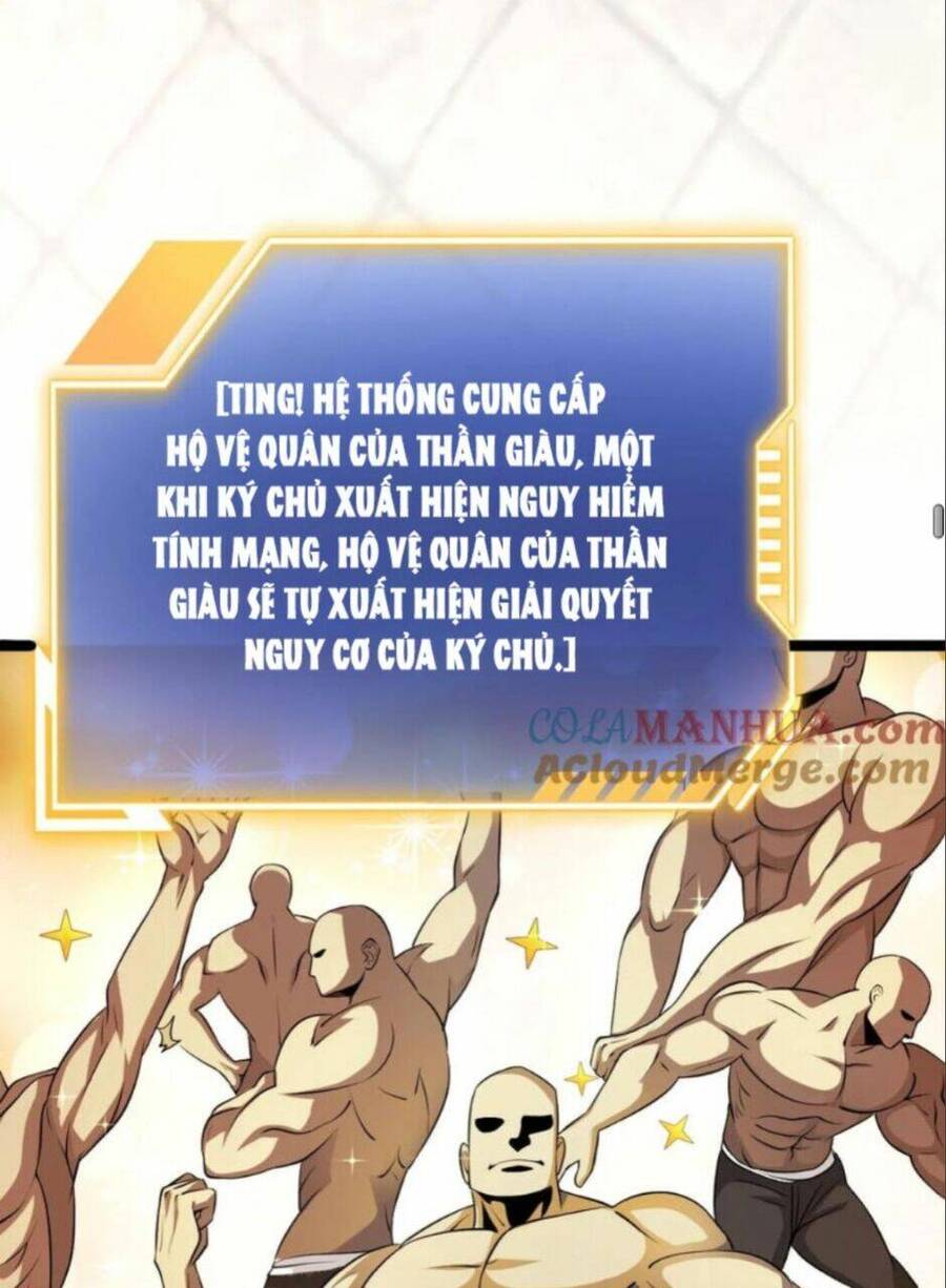 Thiên khải bại gia