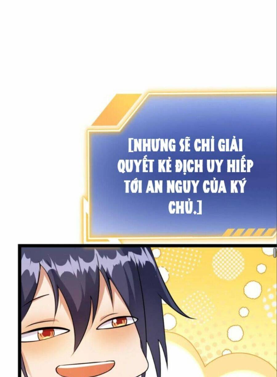 Thiên khải bại gia