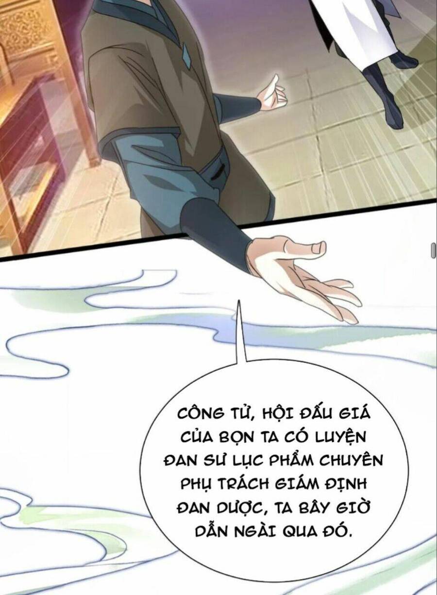 Thiên khải bại gia