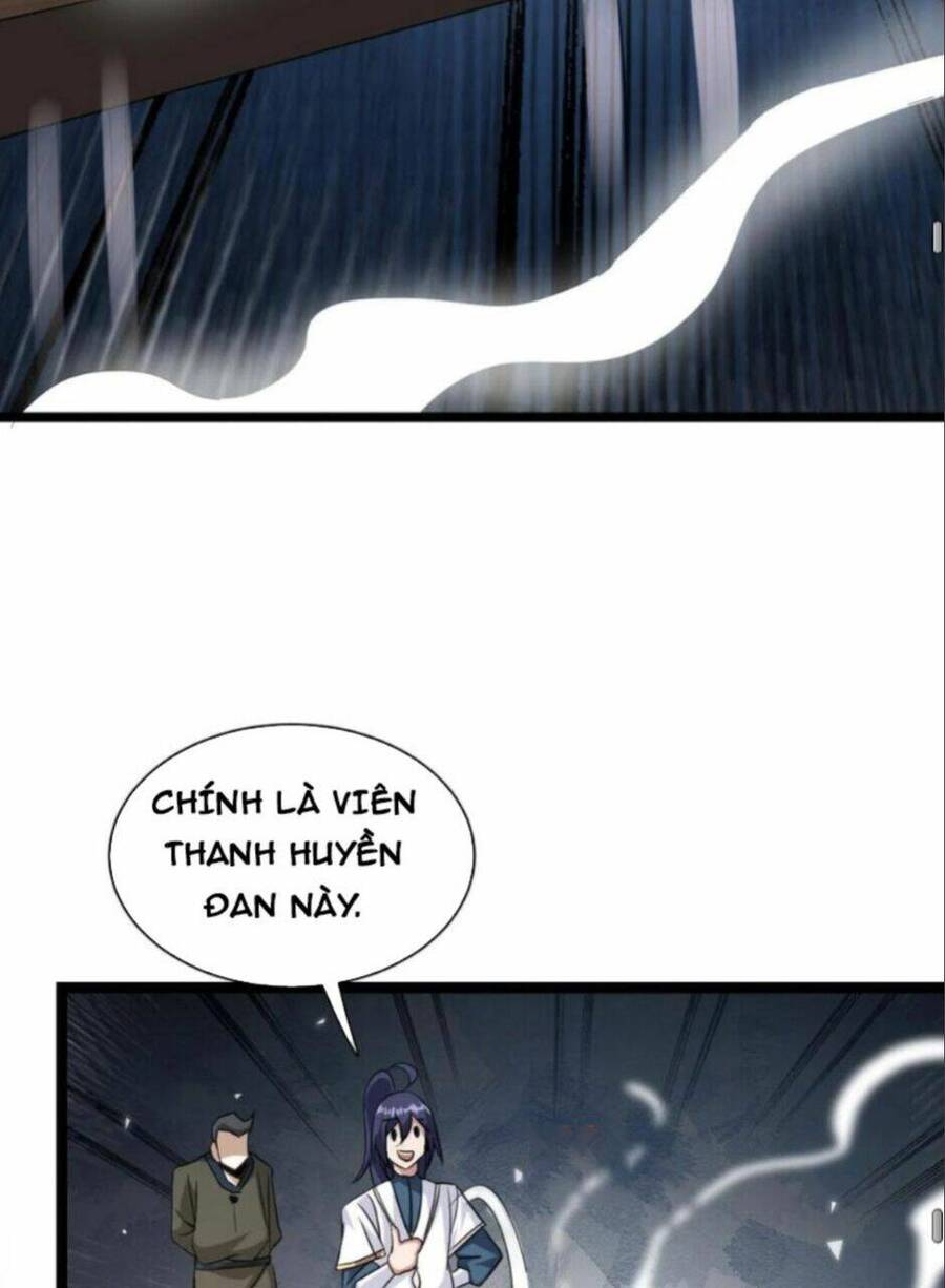Thiên khải bại gia