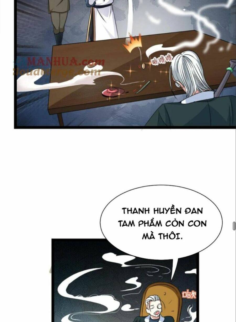 Thiên khải bại gia
