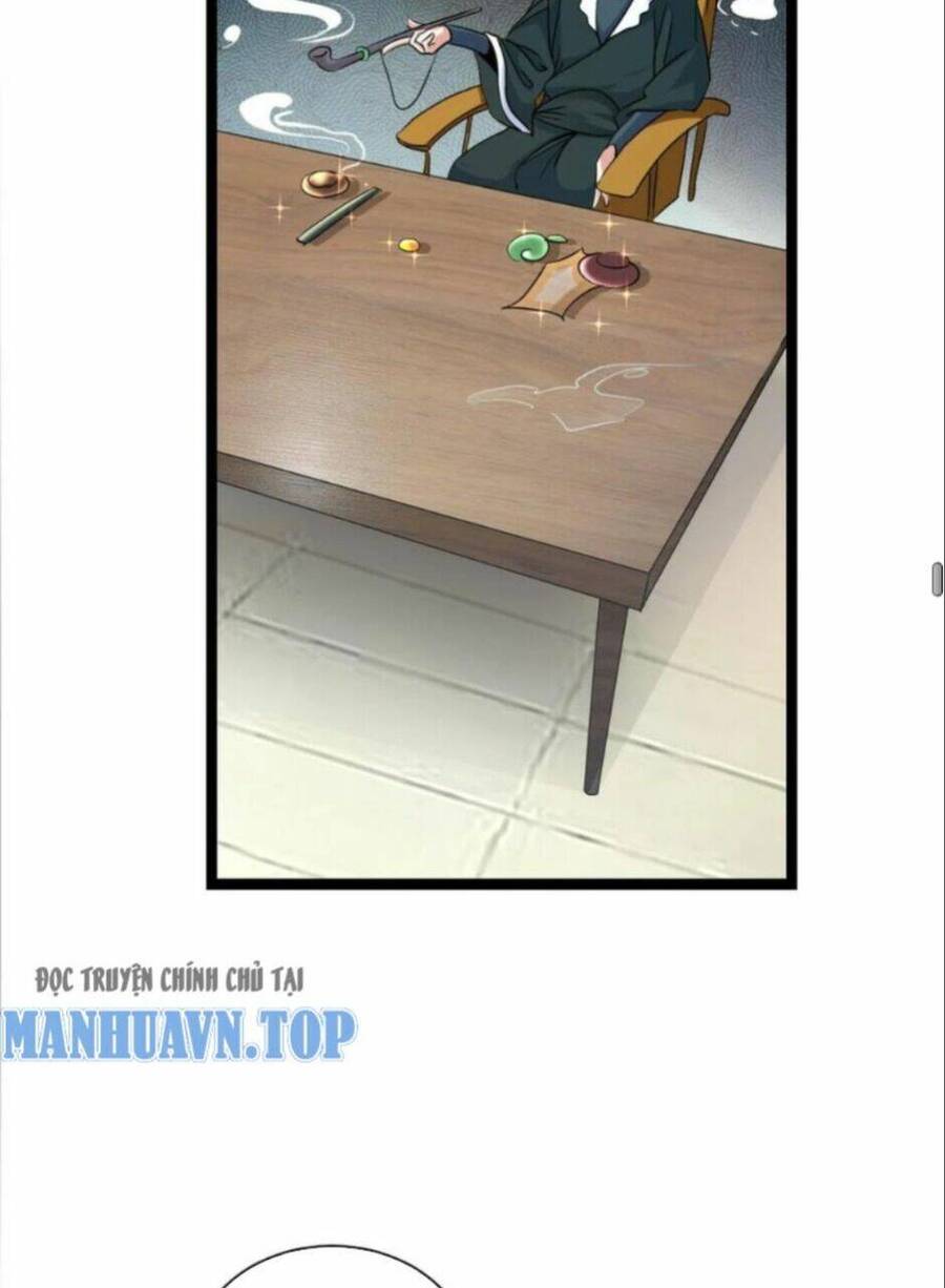 Thiên khải bại gia