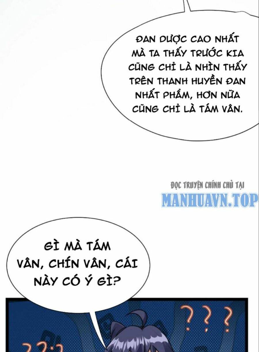 Thiên khải bại gia