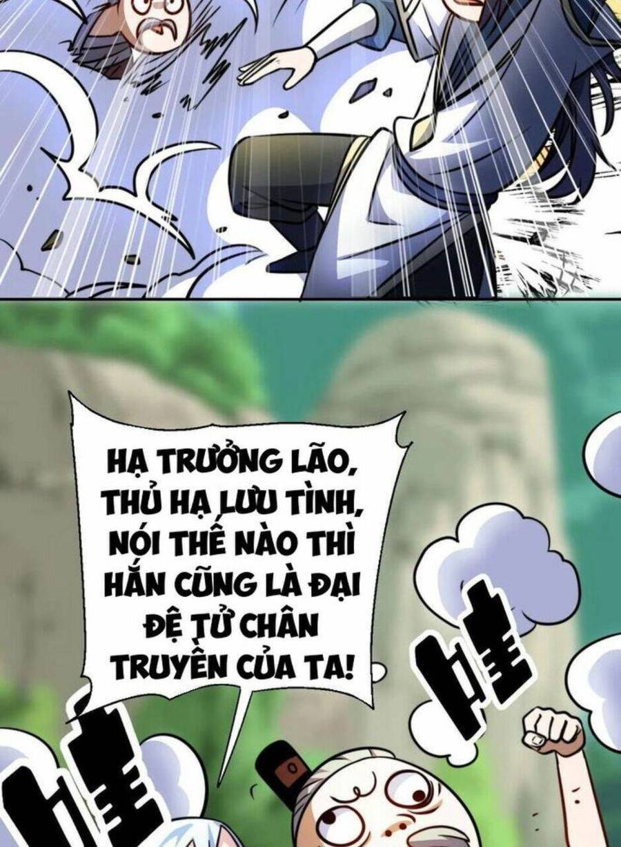 Thiên khải bại gia