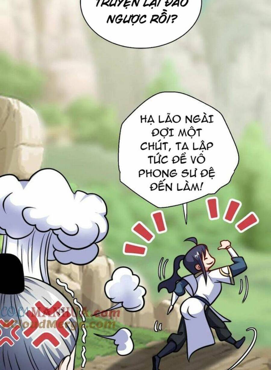 Thiên khải bại gia