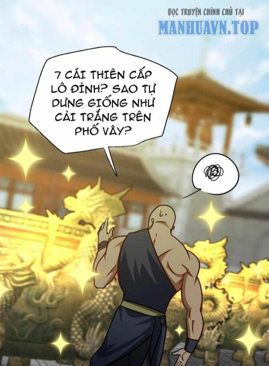 Thiên khải bại gia