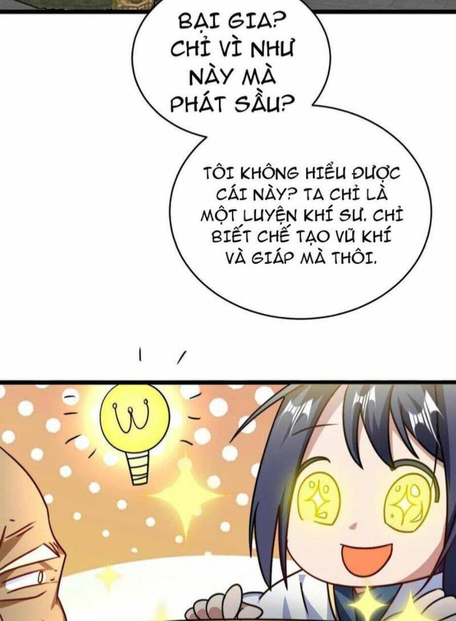 Thiên khải bại gia