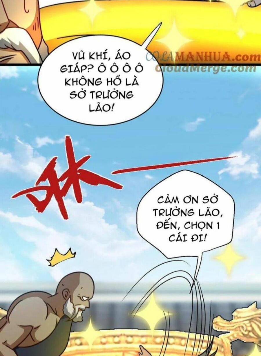 Thiên khải bại gia