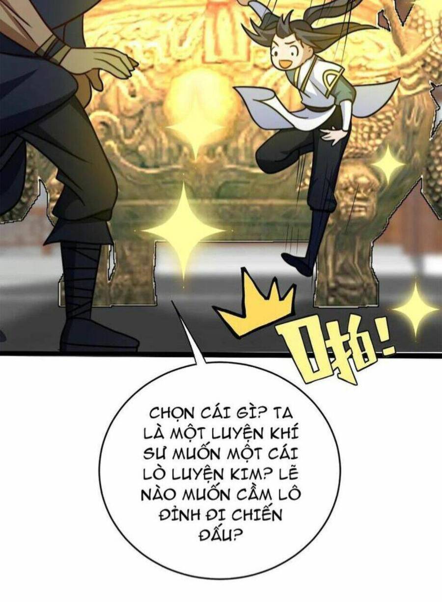 Thiên khải bại gia