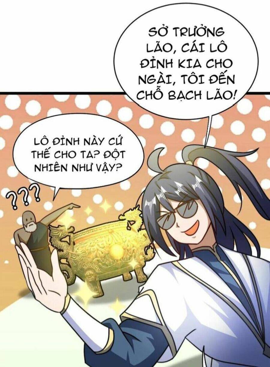 Thiên khải bại gia