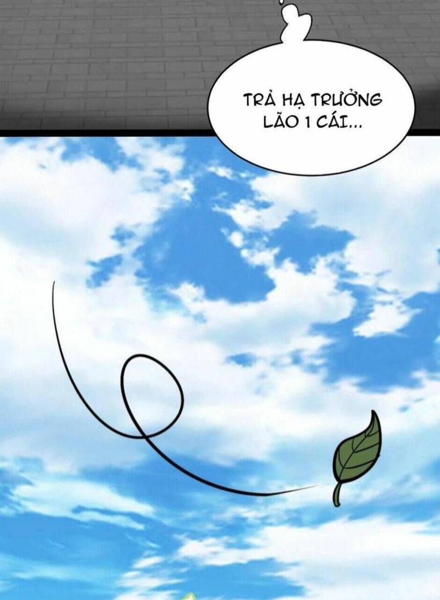 Thiên khải bại gia