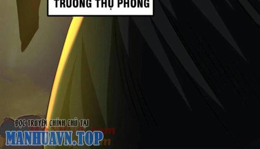 Thiên khải bại gia