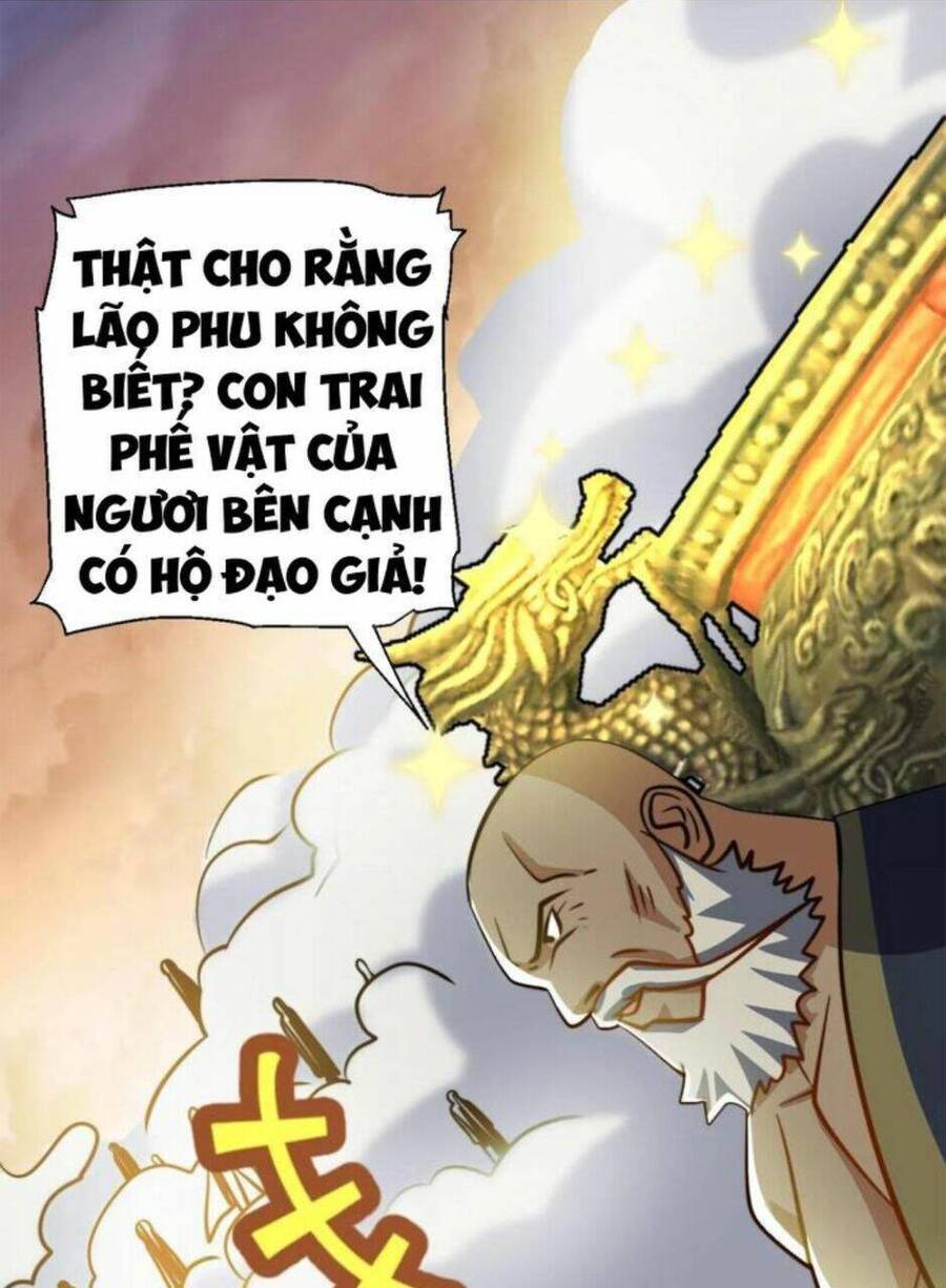 Thiên khải bại gia