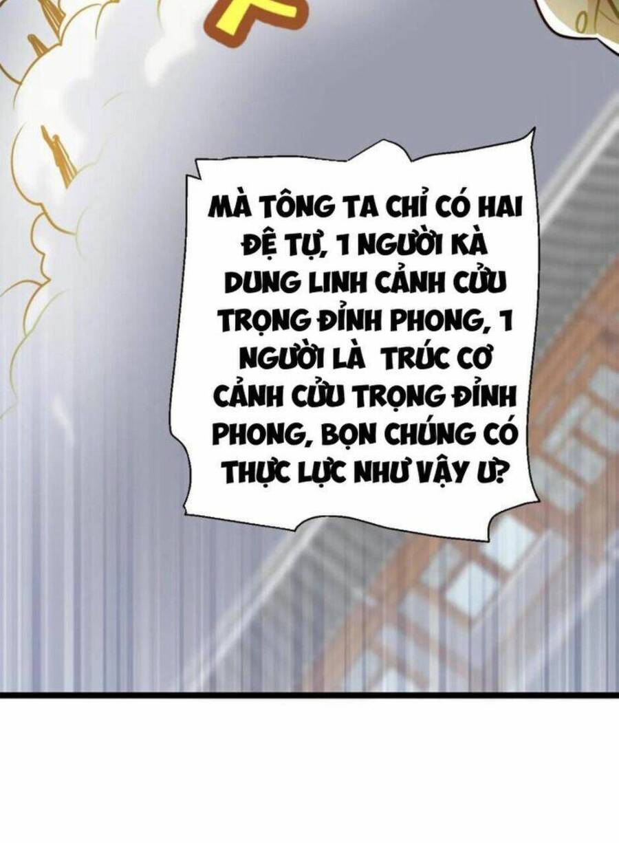 Thiên khải bại gia