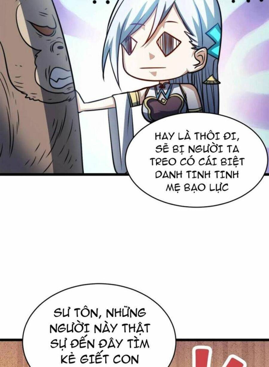 Thiên khải bại gia