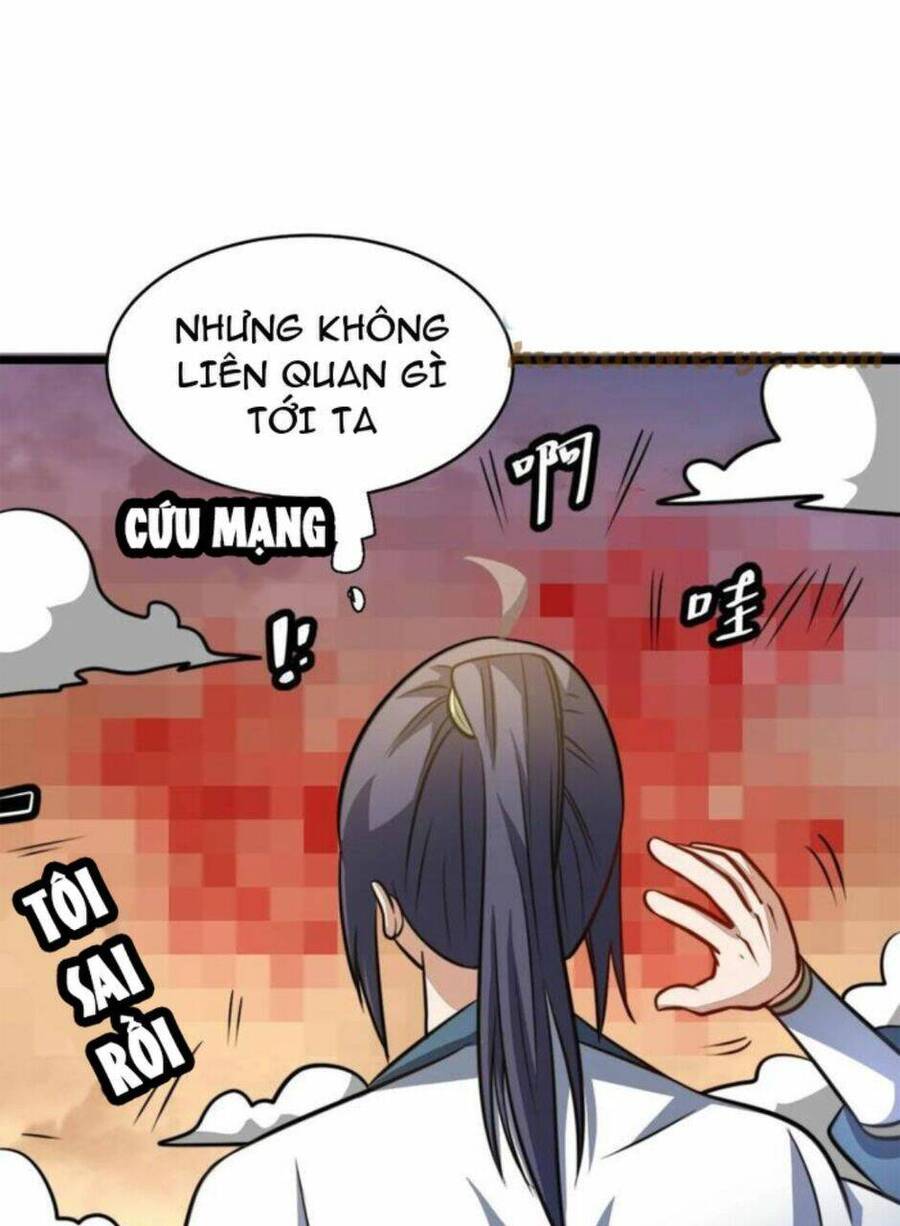 Thiên khải bại gia