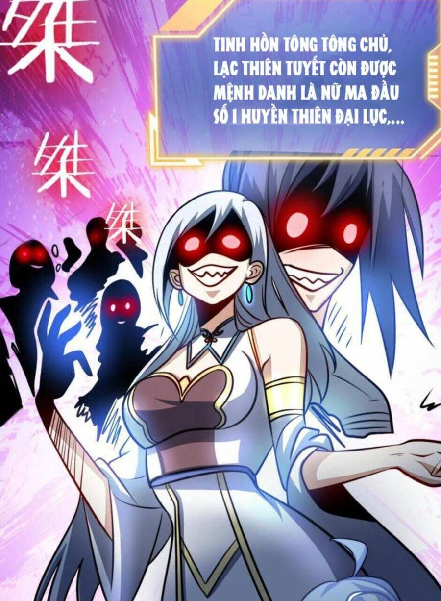Thiên khải bại gia
