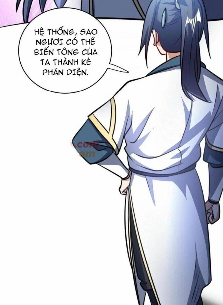 Thiên khải bại gia