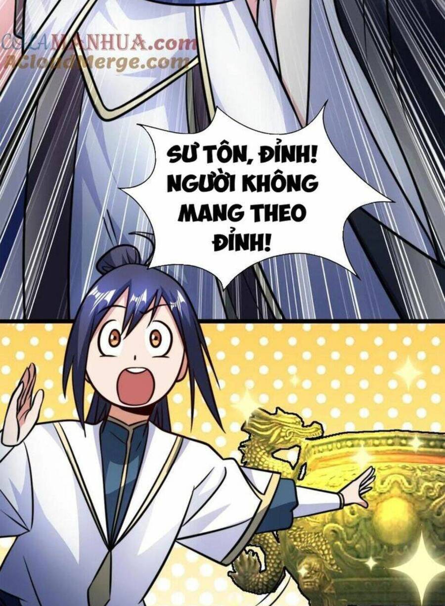 Thiên khải bại gia