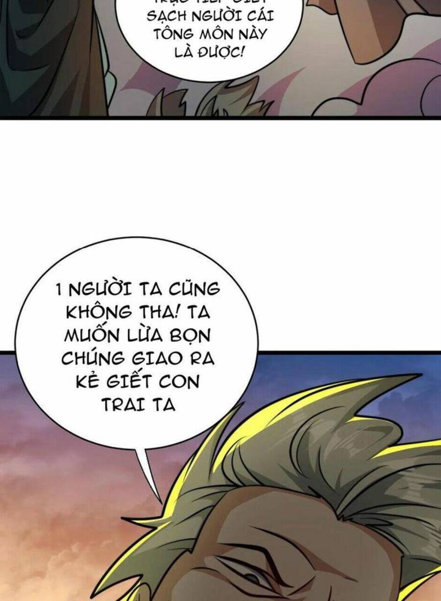 Thiên khải bại gia