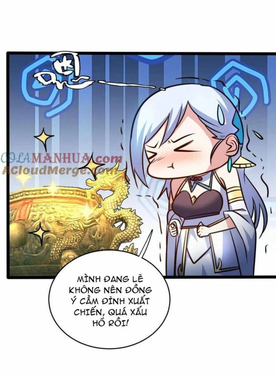Thiên khải bại gia