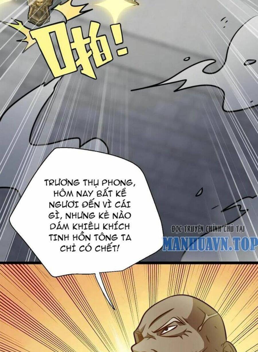 Thiên khải bại gia