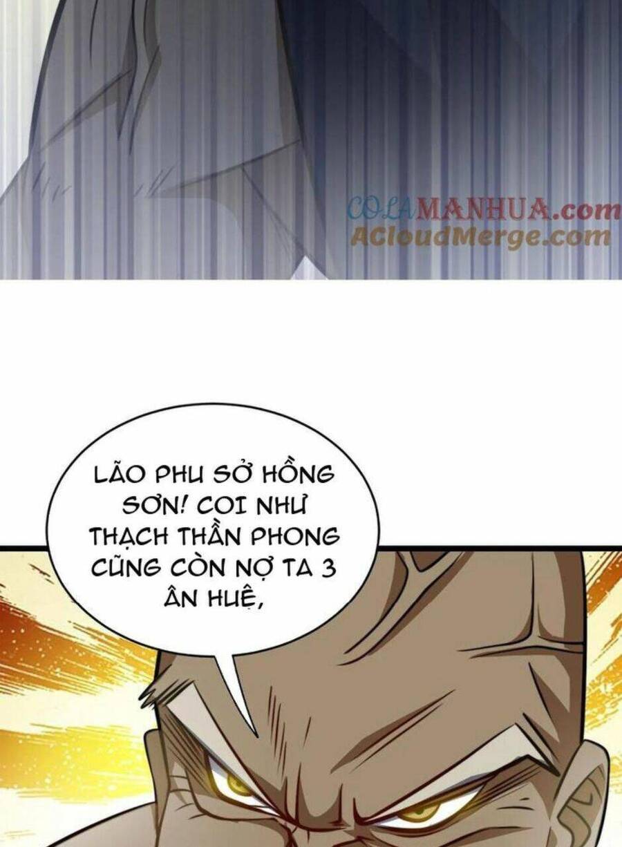 Thiên khải bại gia
