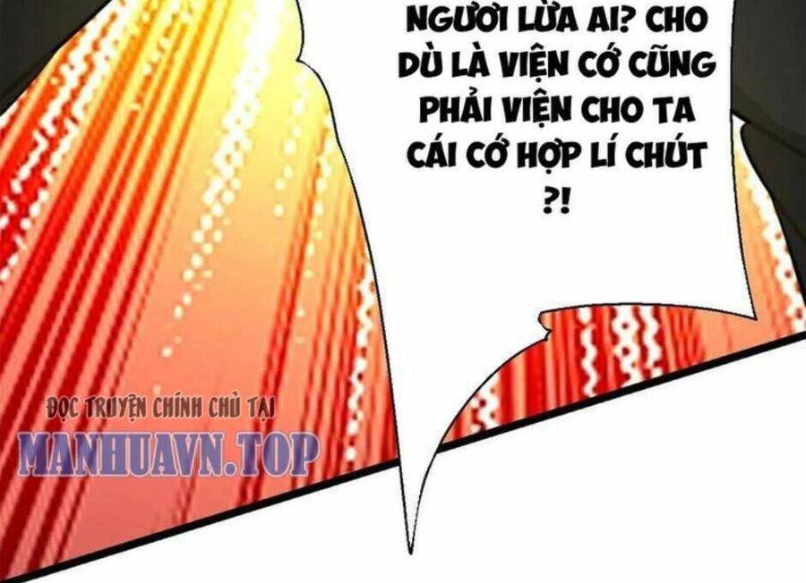 Thiên khải bại gia