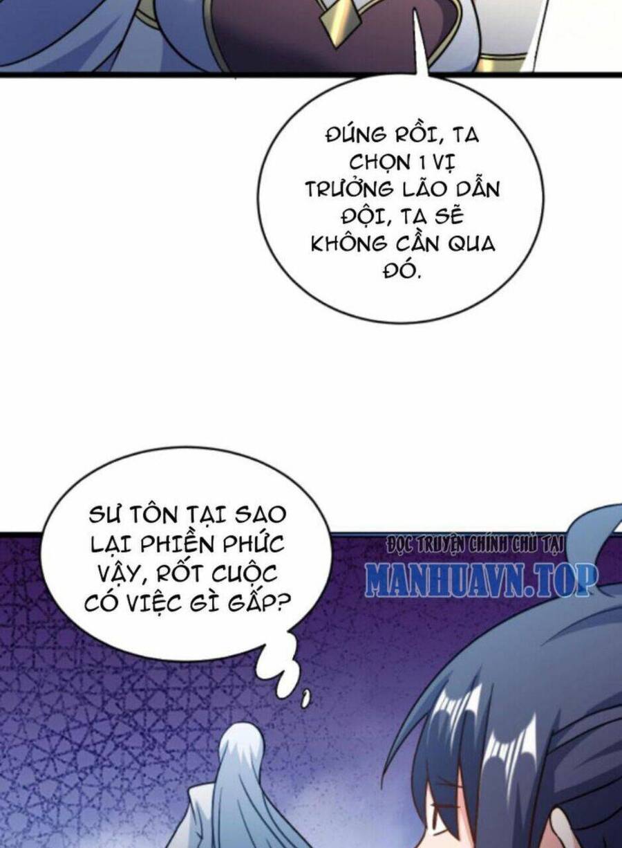 Thiên khải bại gia