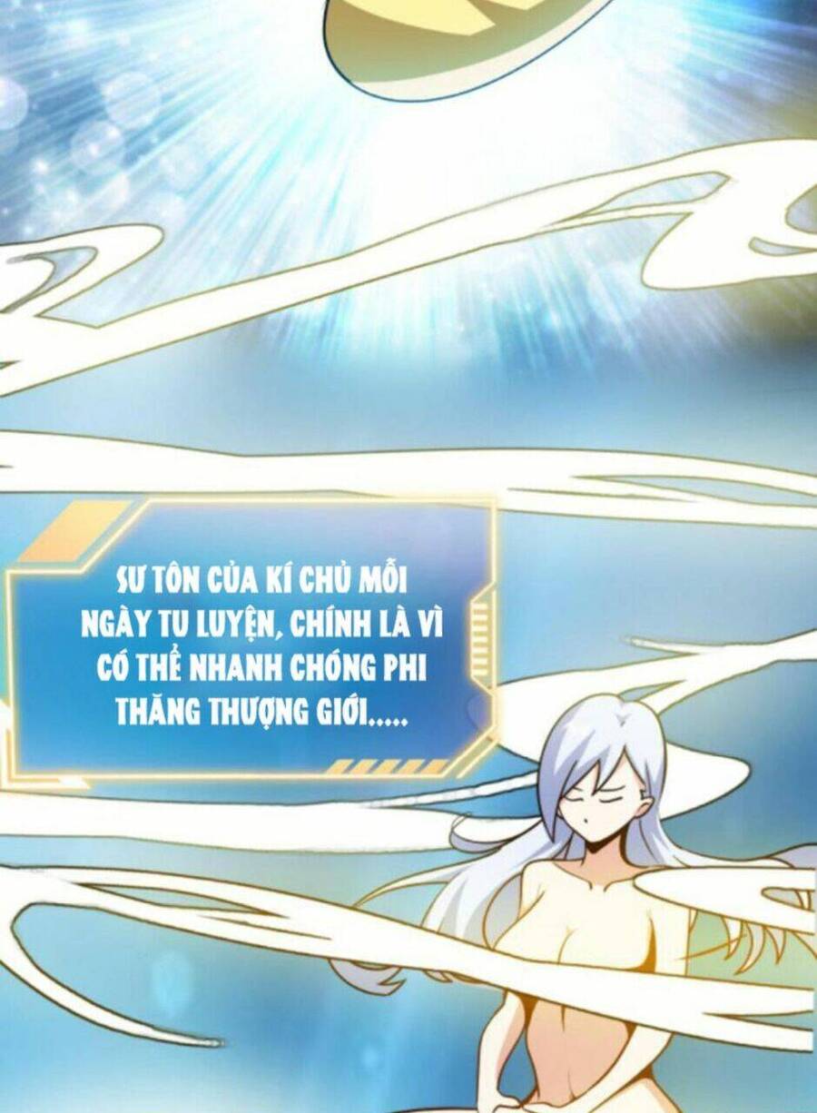 Thiên khải bại gia