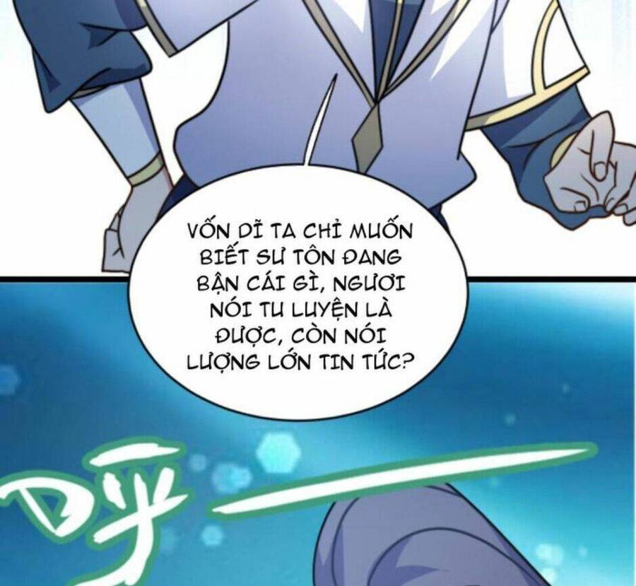 Thiên khải bại gia