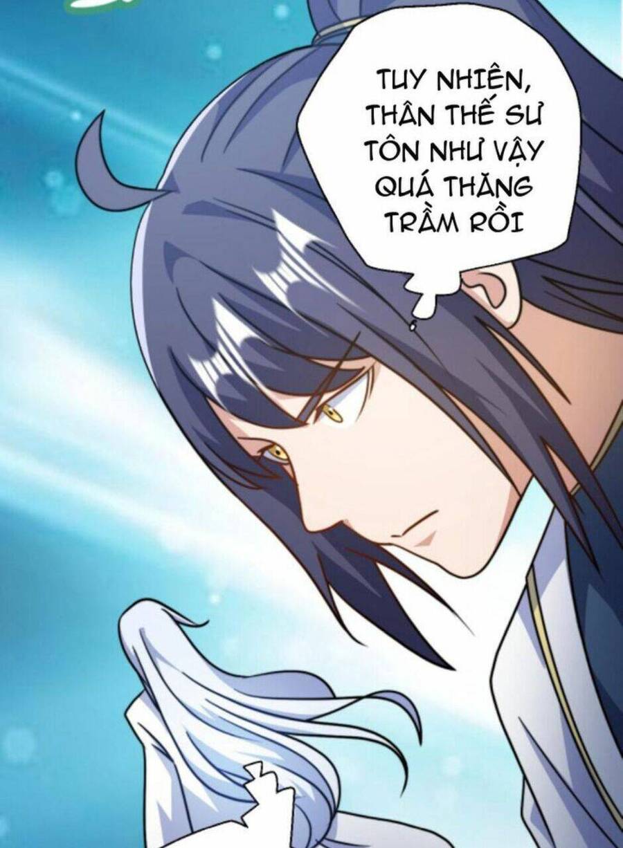 Thiên khải bại gia