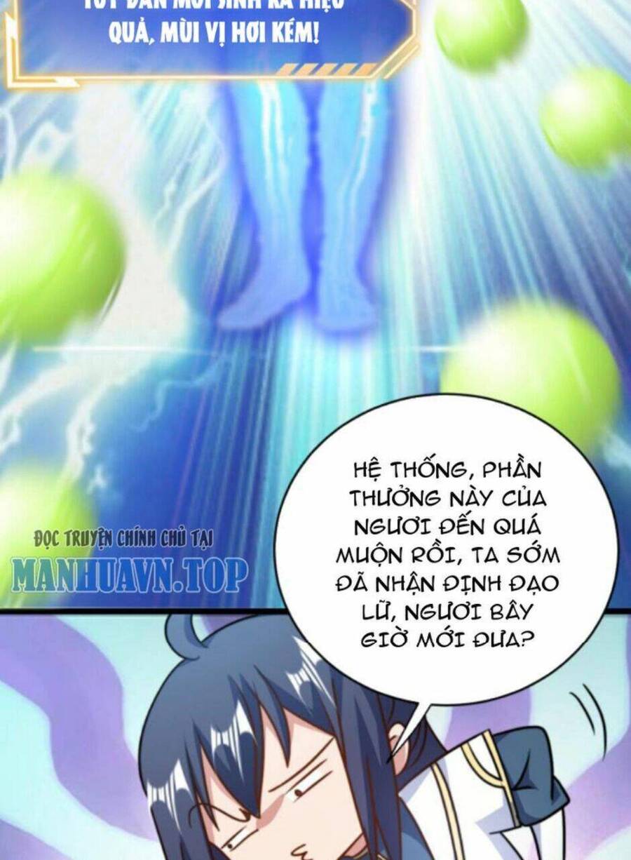 Thiên khải bại gia