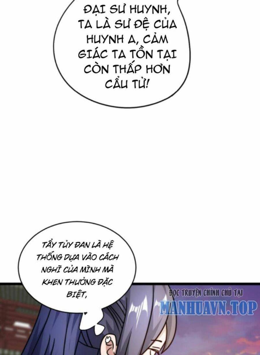 Thiên khải bại gia