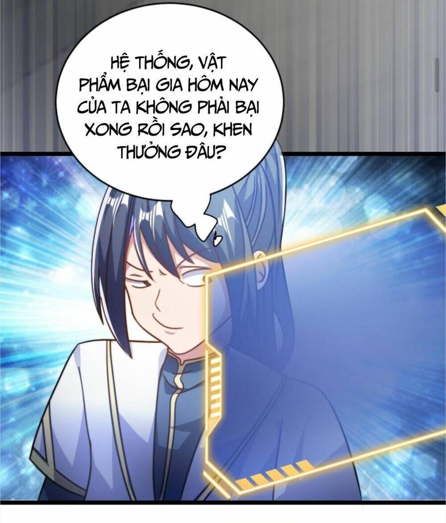 Thiên khải bại gia