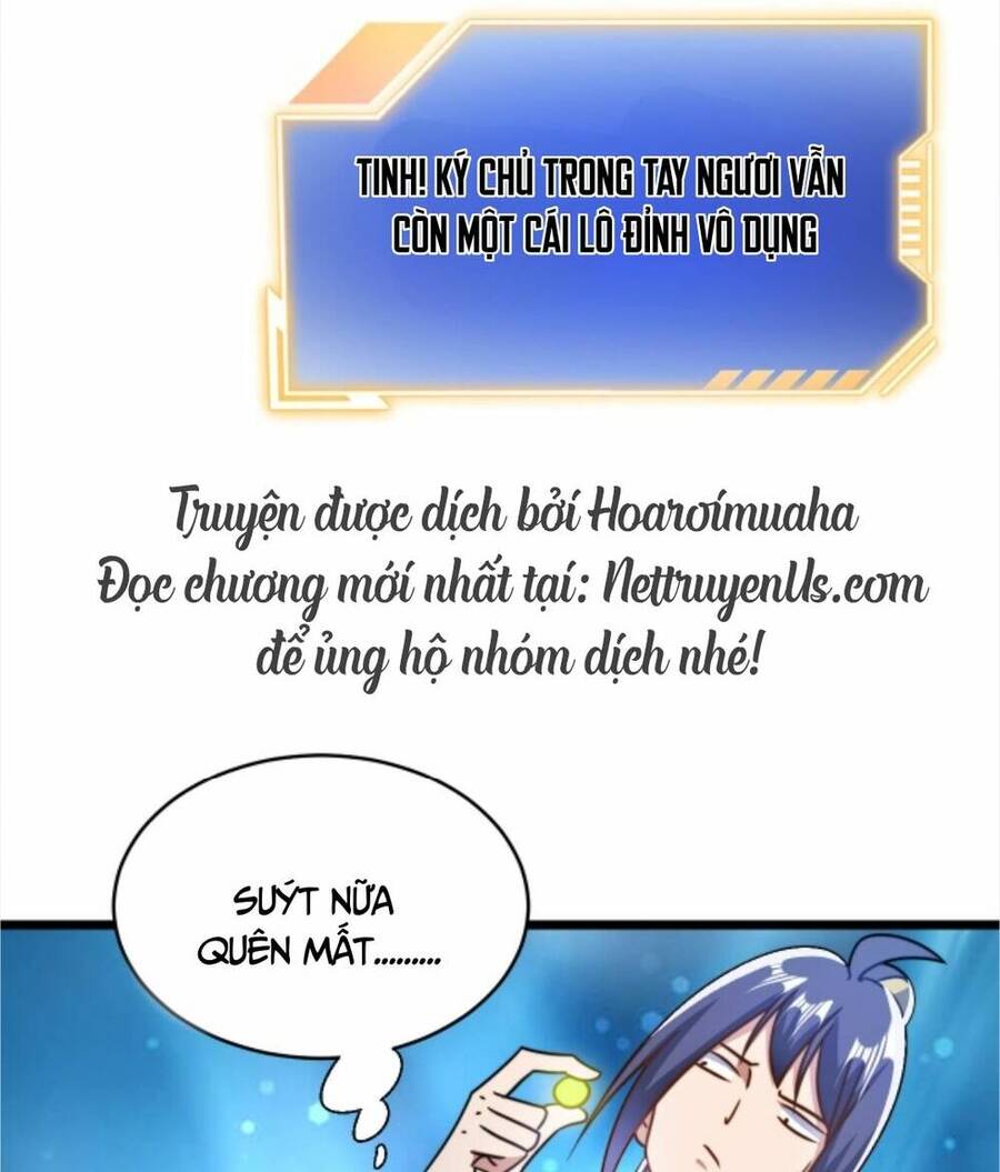 Thiên khải bại gia