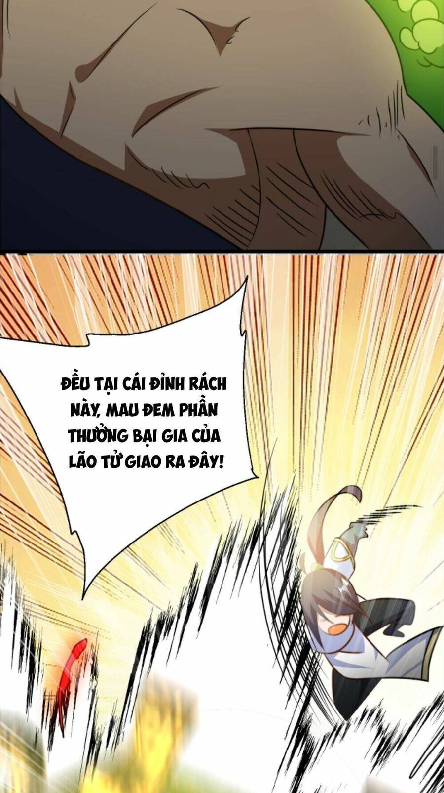 Thiên khải bại gia