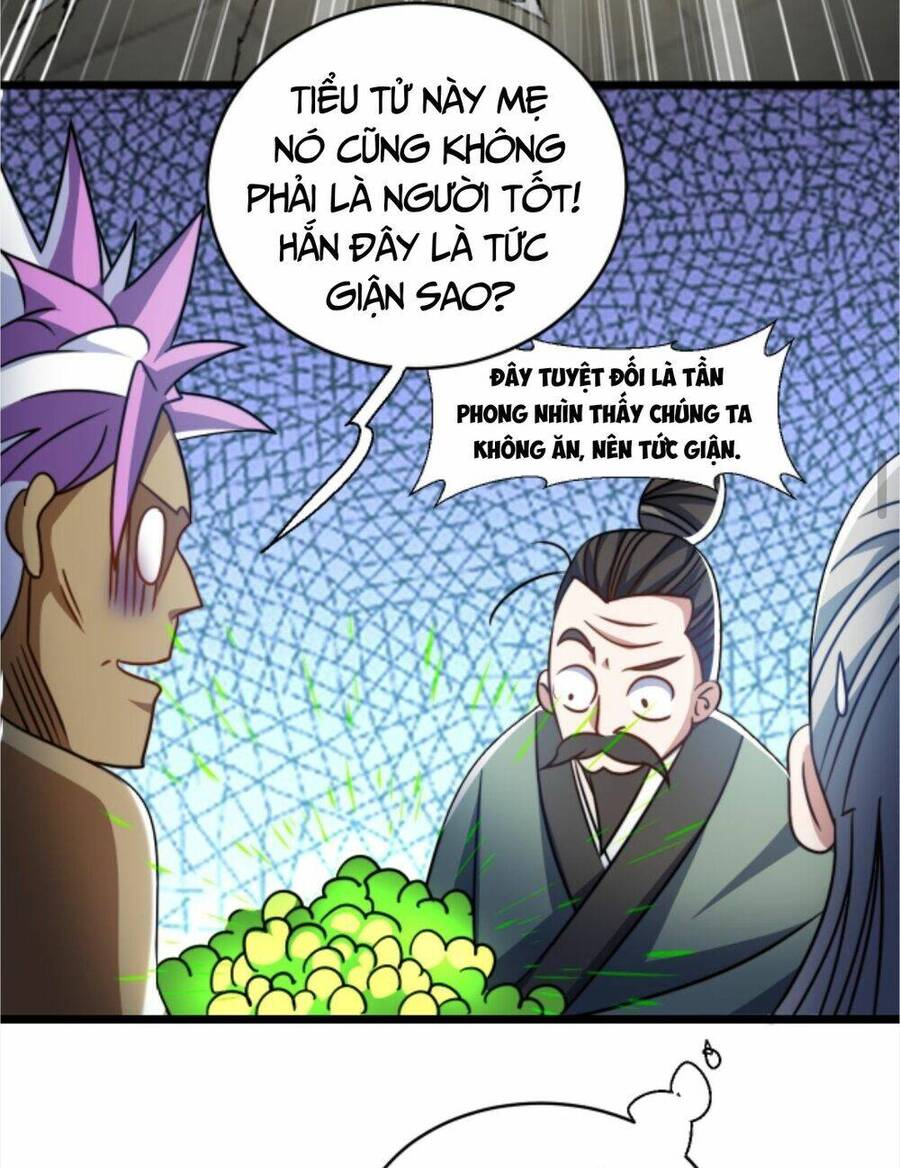 Thiên khải bại gia