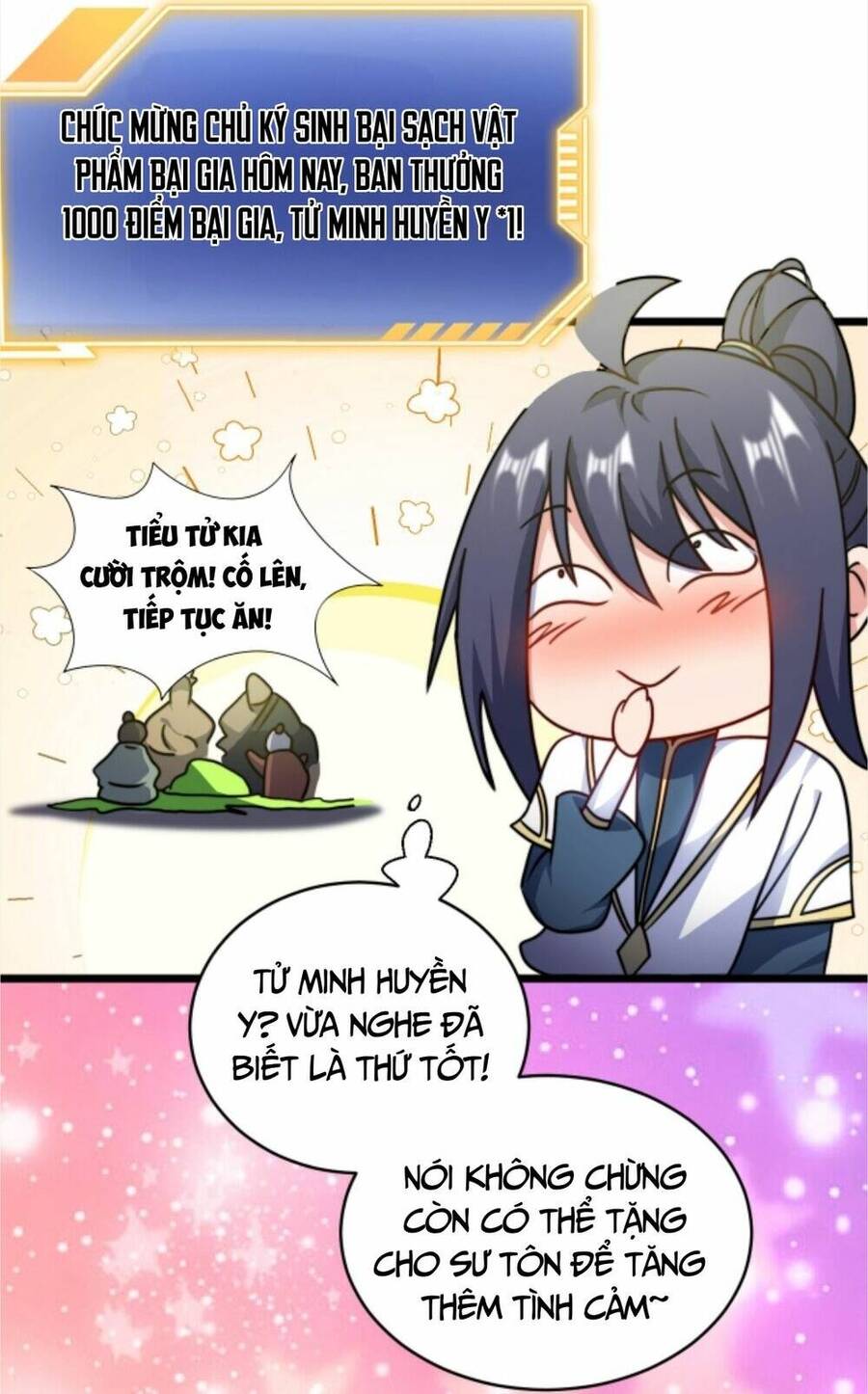 Thiên khải bại gia
