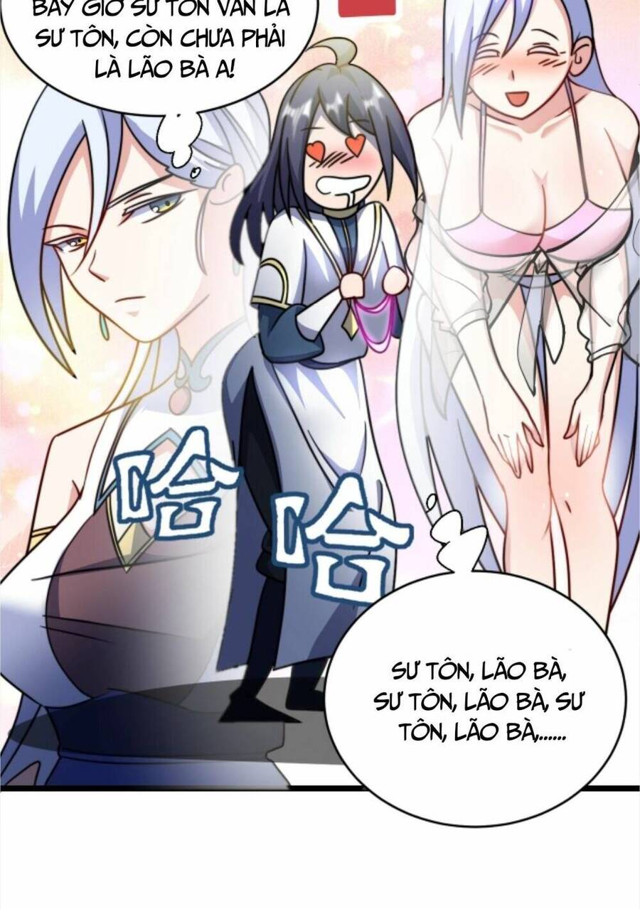 Thiên khải bại gia