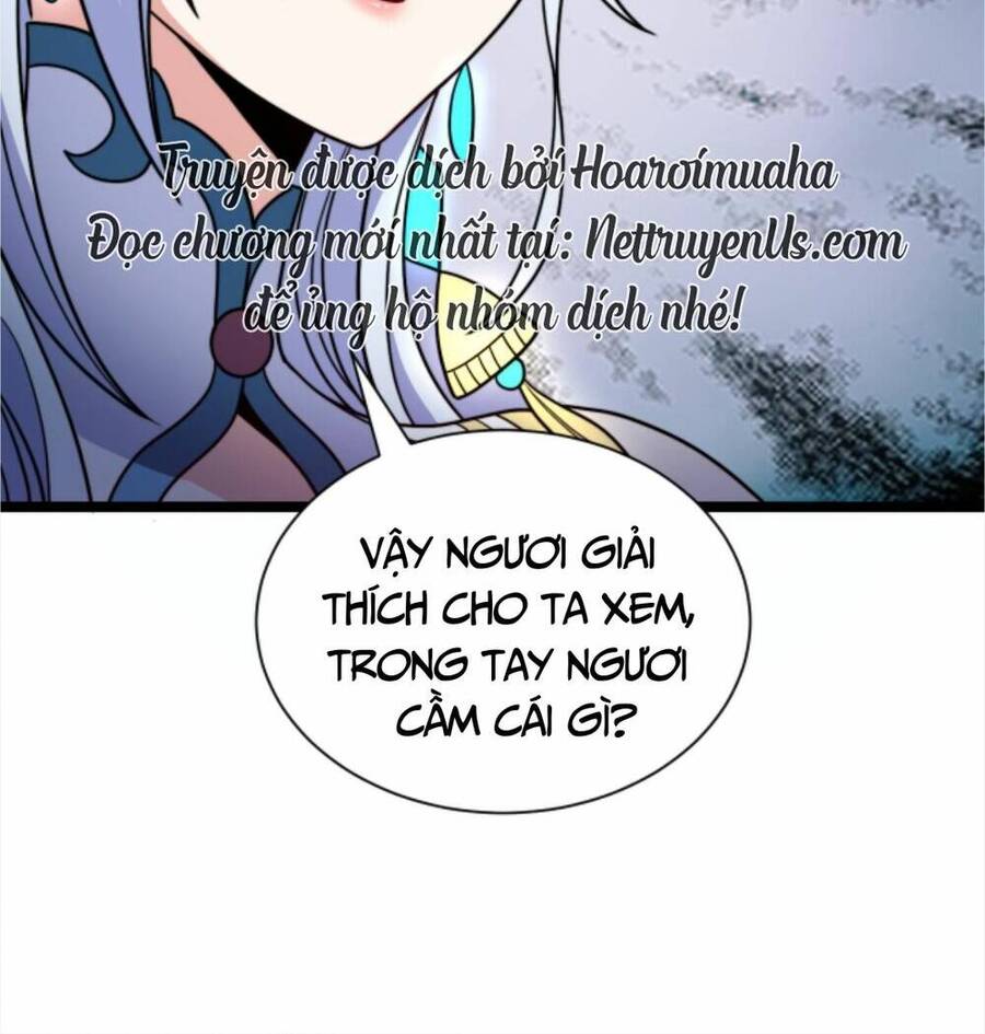 Thiên khải bại gia