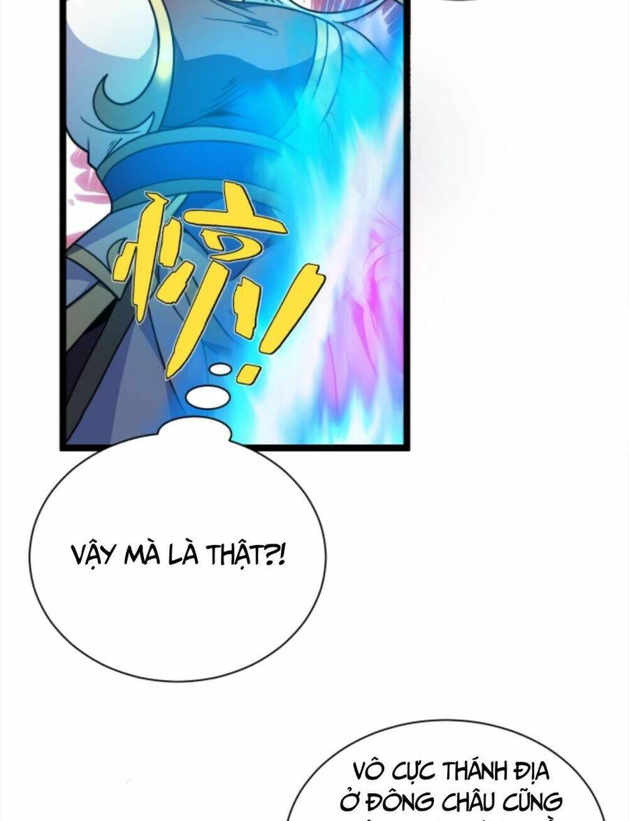 Thiên khải bại gia