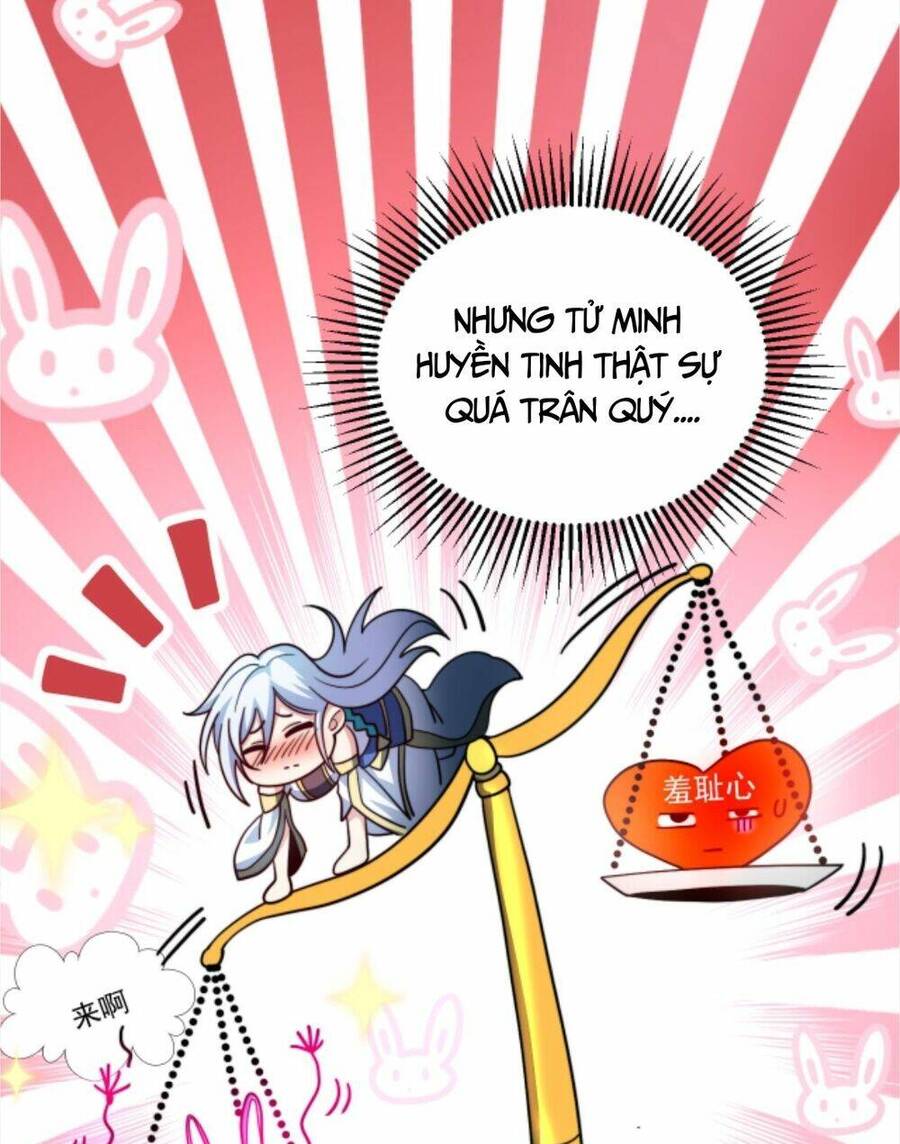 Thiên khải bại gia