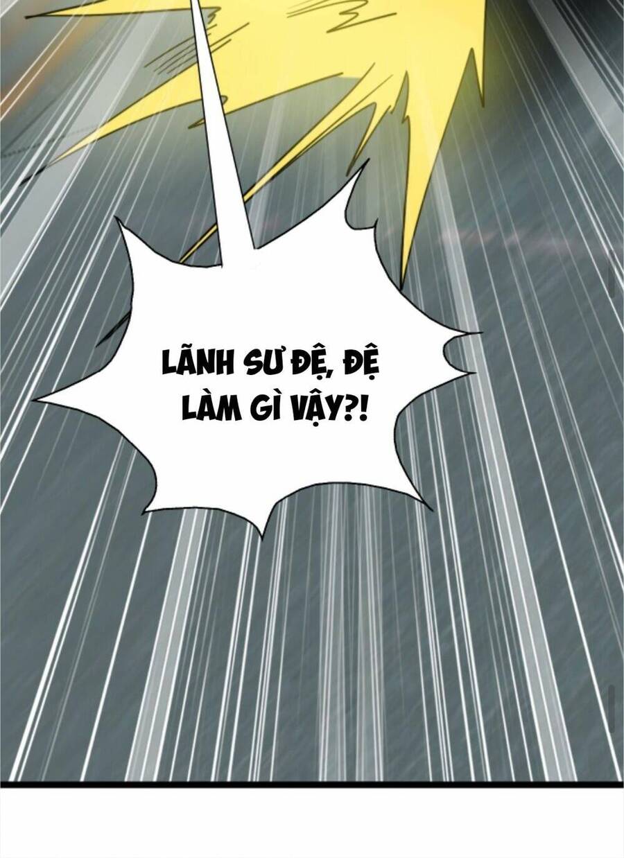 Thiên khải bại gia