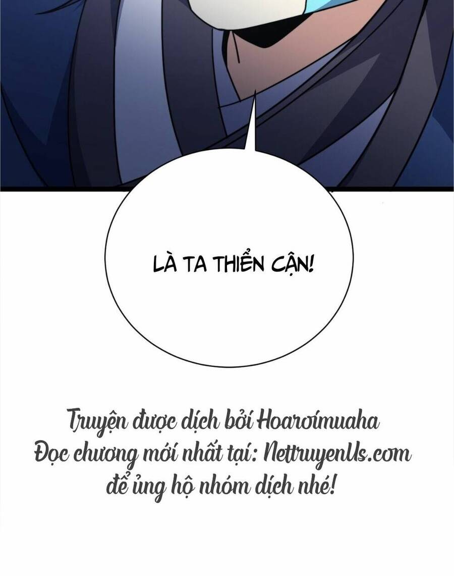 Thiên khải bại gia