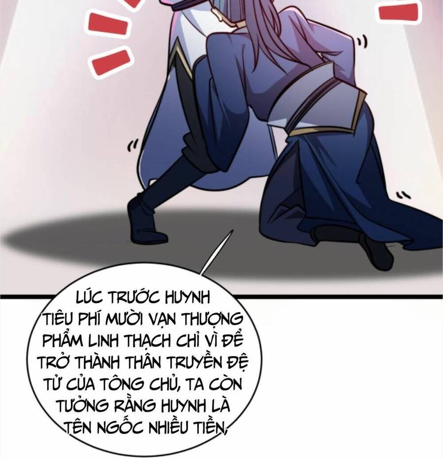Thiên khải bại gia