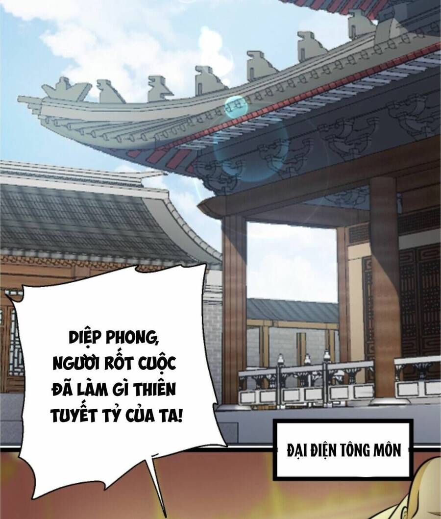 Thiên khải bại gia