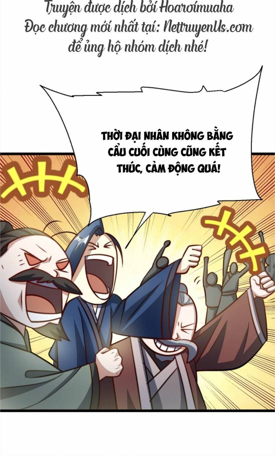 Thiên khải bại gia