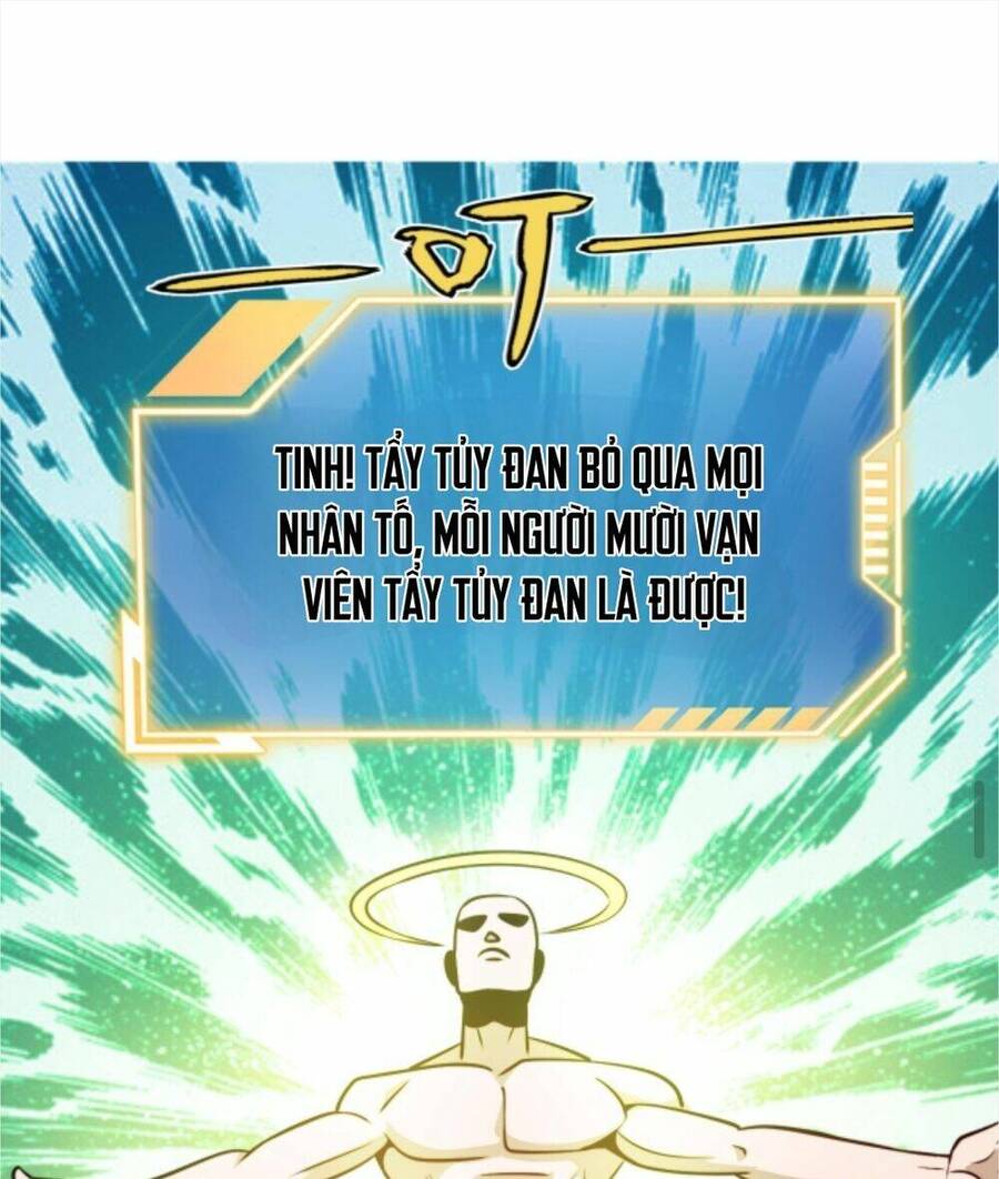 Thiên khải bại gia